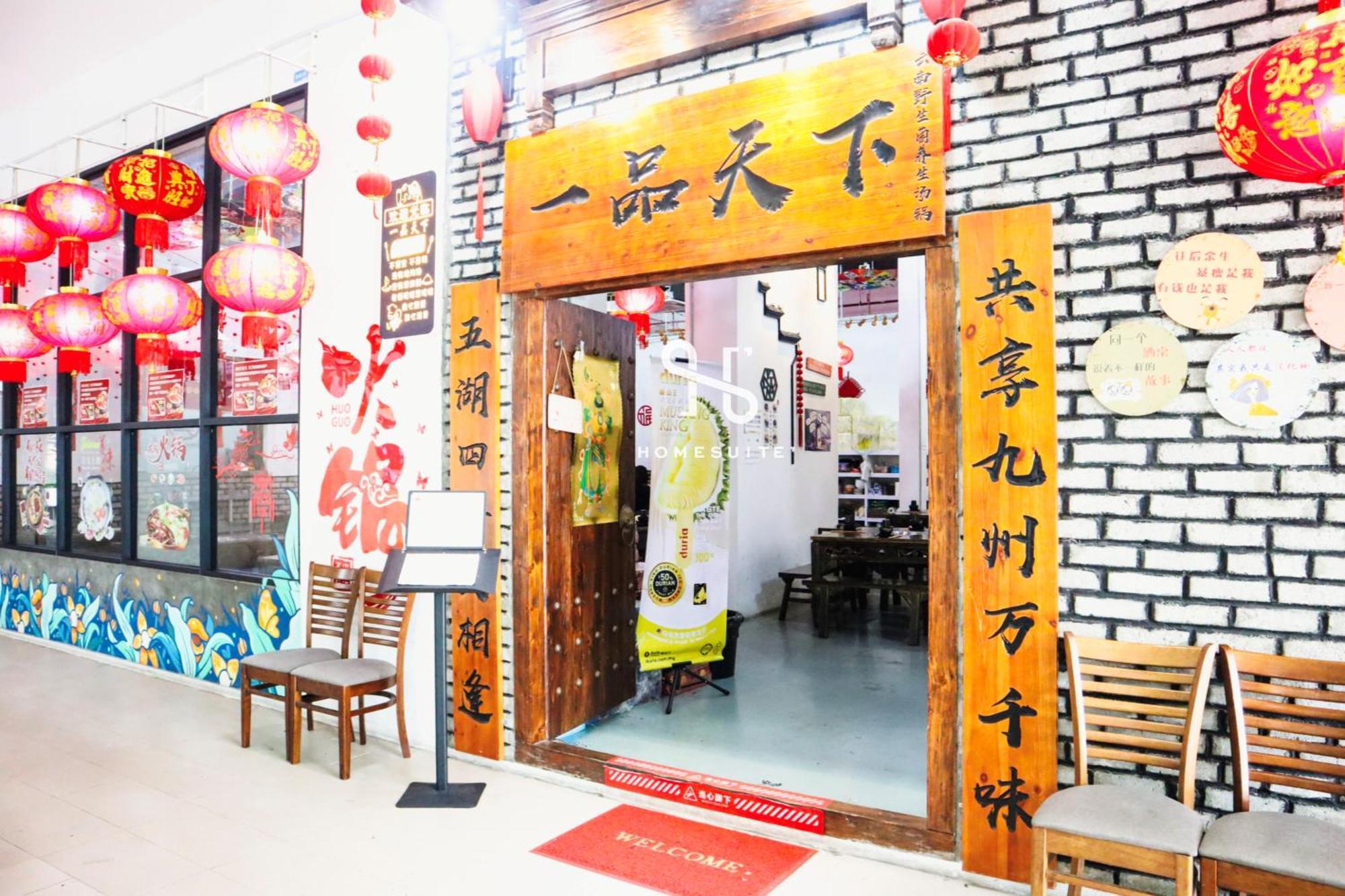Homi Oasis 和逸绿洲 Otel Kota Kinabalu Dış mekan fotoğraf